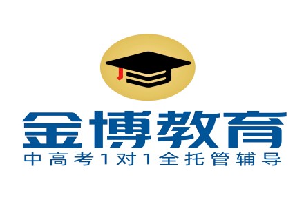 【最新发布】杭州市专业的高三冲刺辅导机构名单榜首汇总